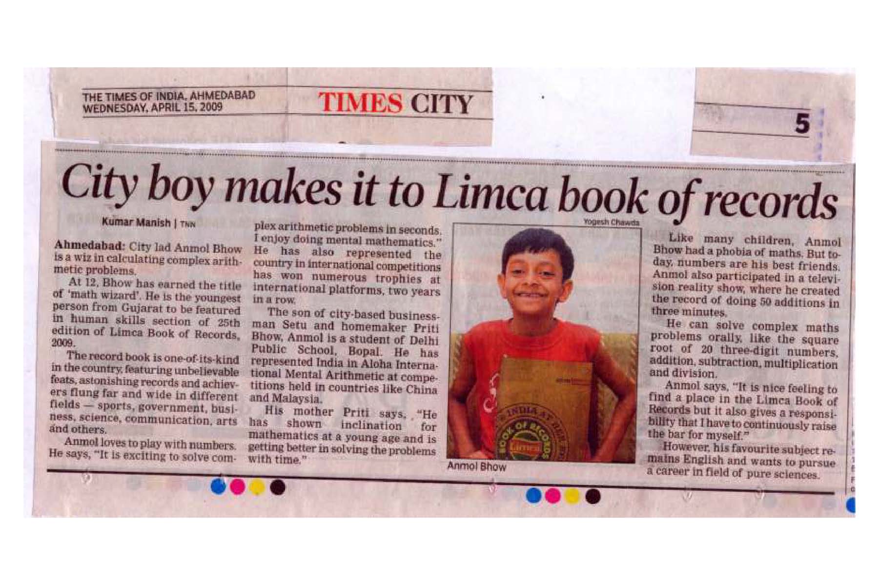 Aloha's student name in Lima book of Records